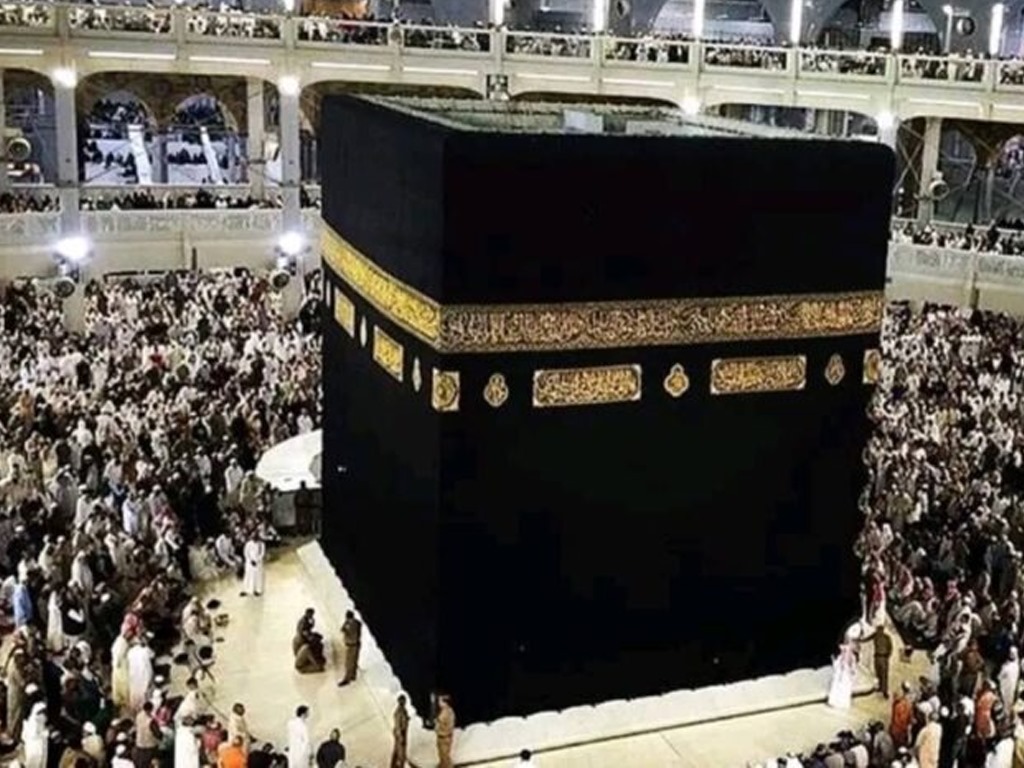 Burkina Faso : Annonce du coût provisoire du Hajj 2024, soit 3 280 800 F CFA à payer par les candidats